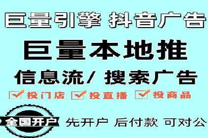 网络推广竞价策略案例分析